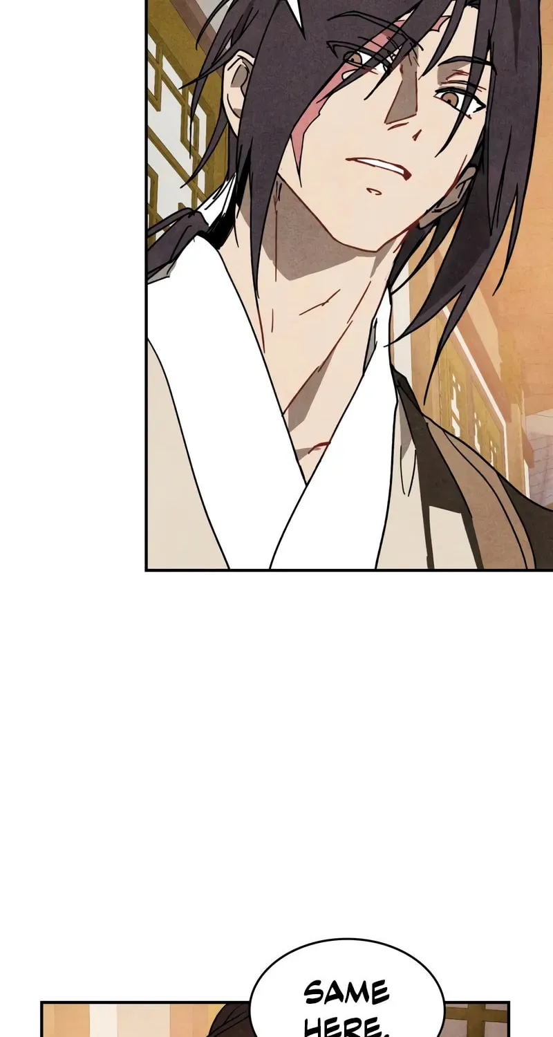 Return of the War God Chapter 121 page 23 - 