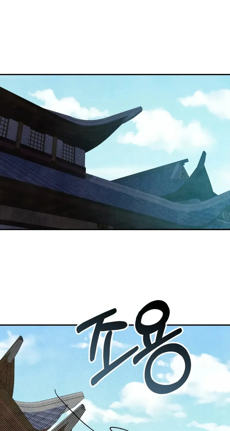 Return of the War God Chapter 121 page 40 - 