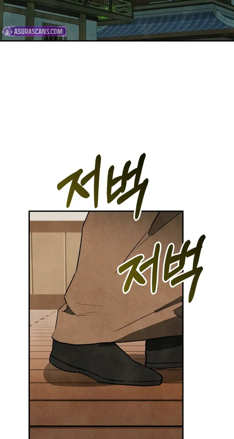 Return of the War God Chapter 121 page 67 - 