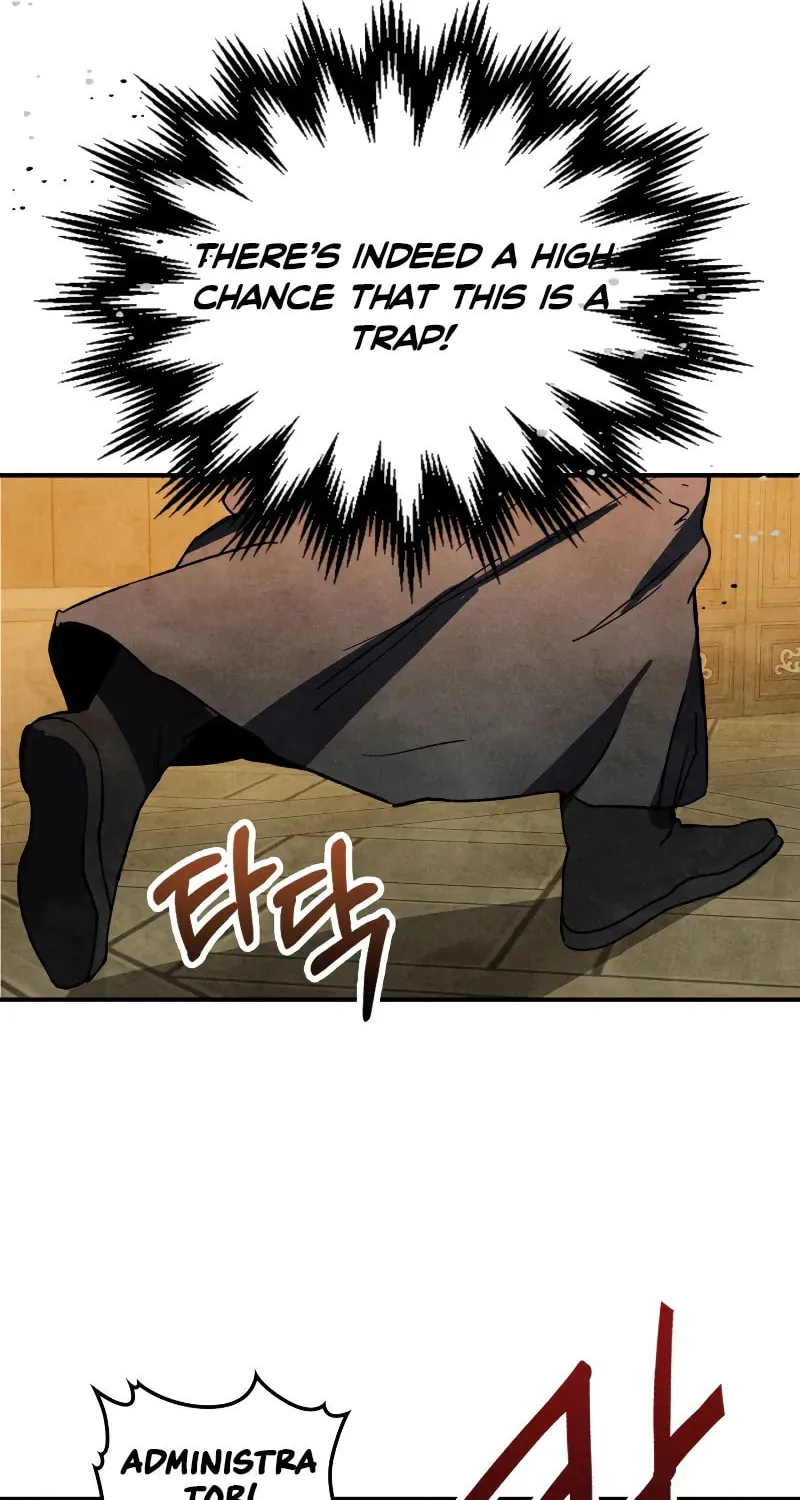 Return of the War God Chapter 122 page 12 - 