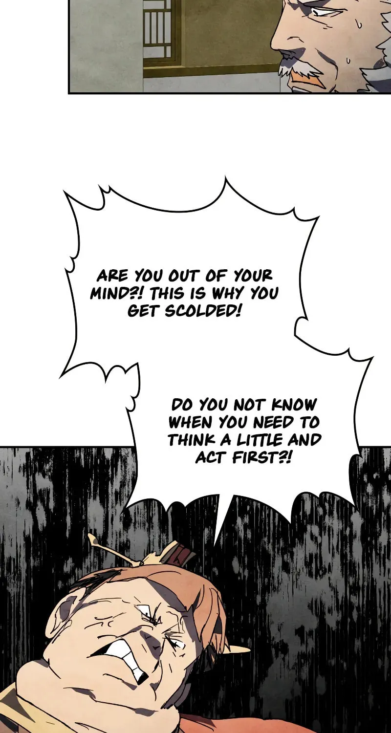 Return of the War God Chapter 122 page 17 - 
