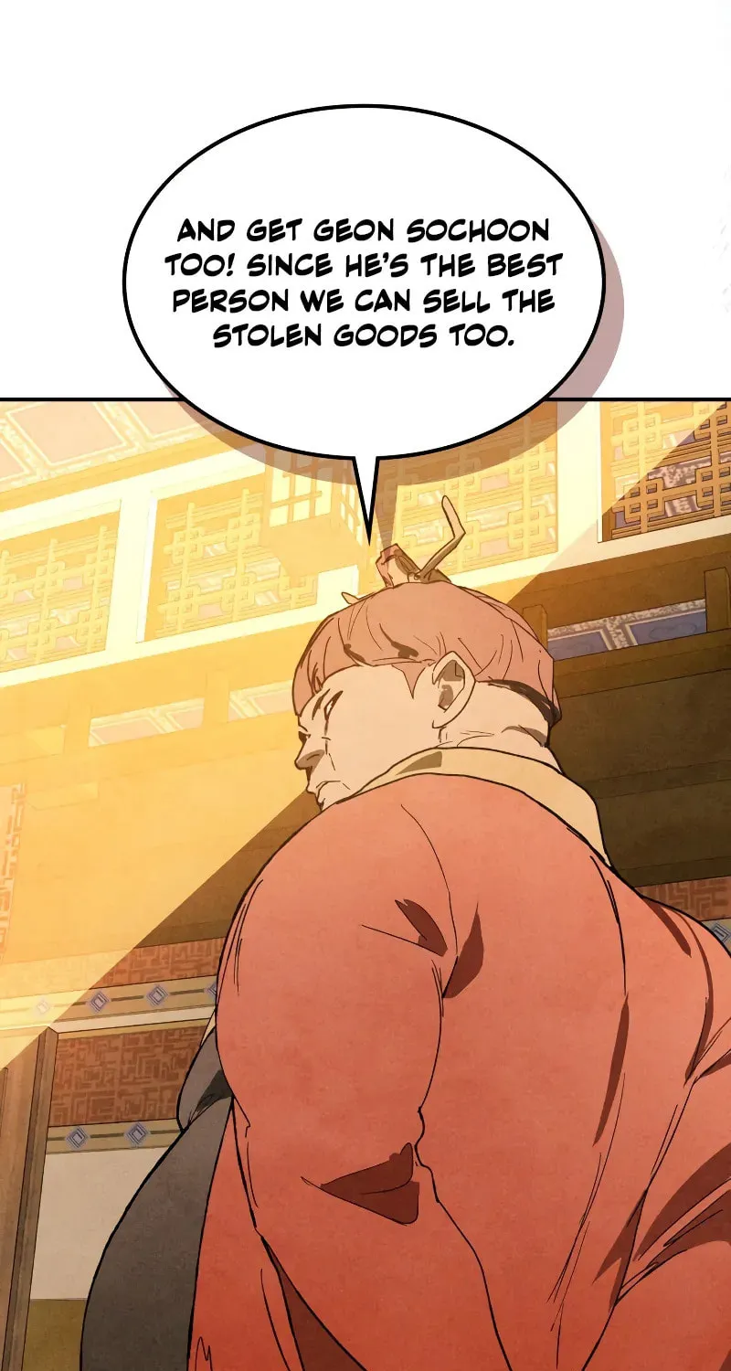 Return of the War God Chapter 122 page 23 - 