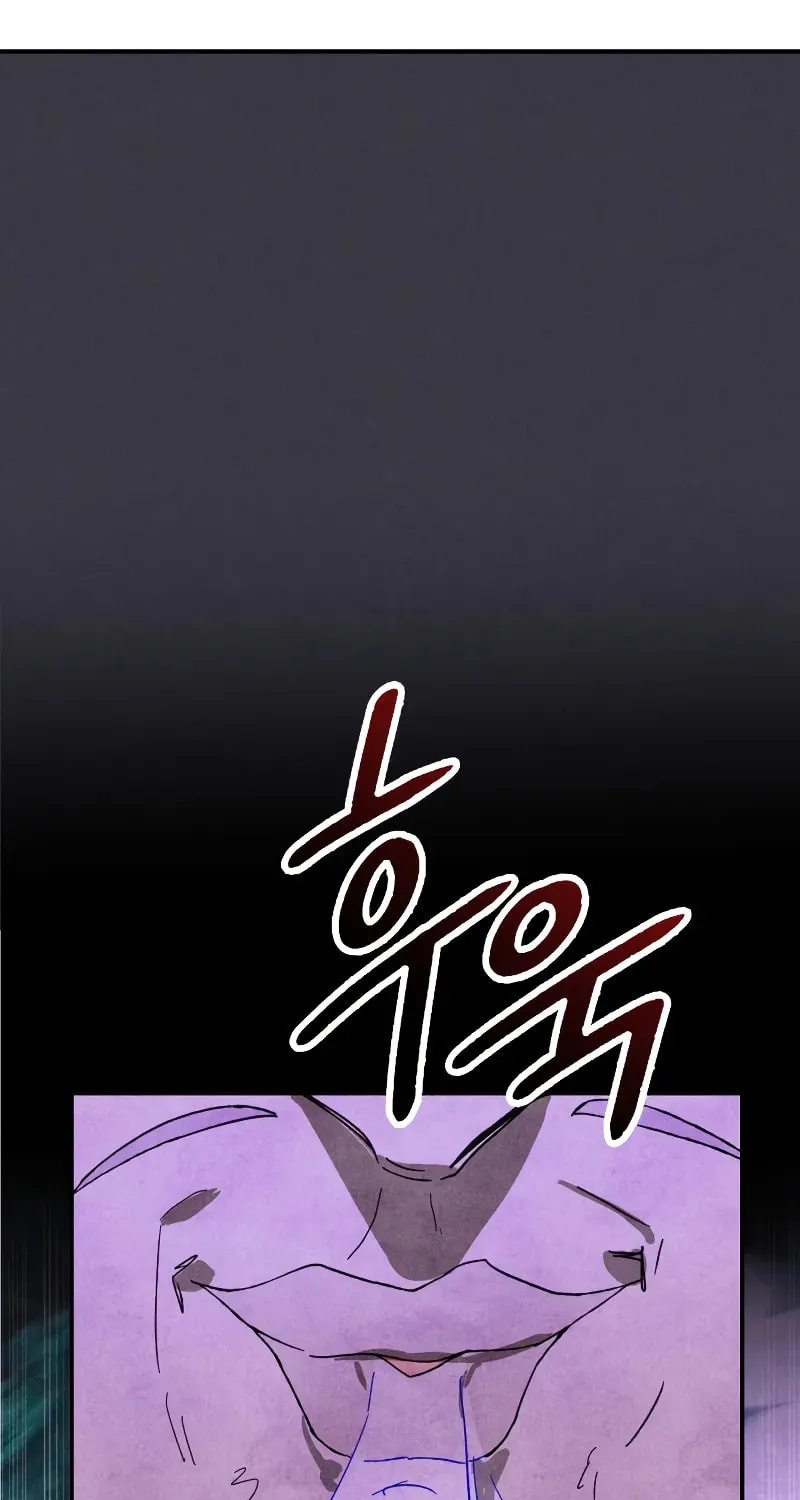 Return of the War God Chapter 122 page 43 - 