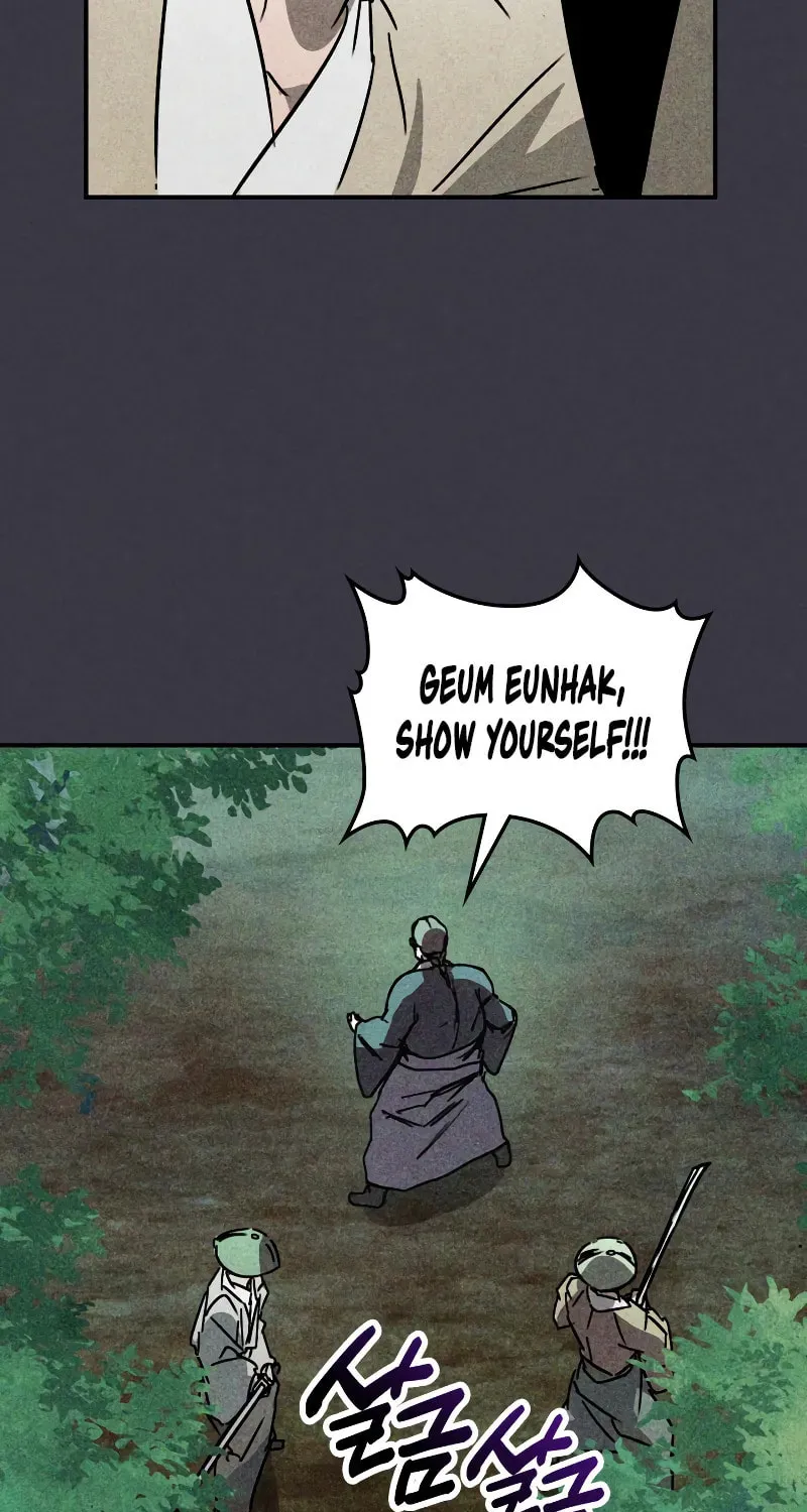Return of the War God Chapter 122 page 49 - 
