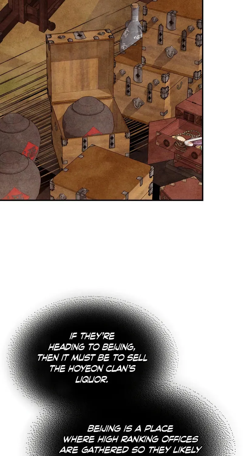 Return of the War God Chapter 122 page 6 - 