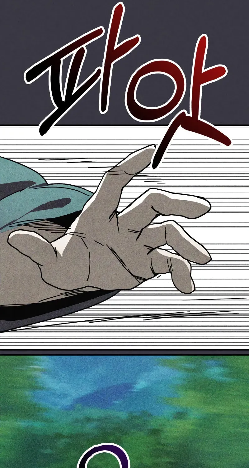 Return of the War God Chapter 122 page 51 - 