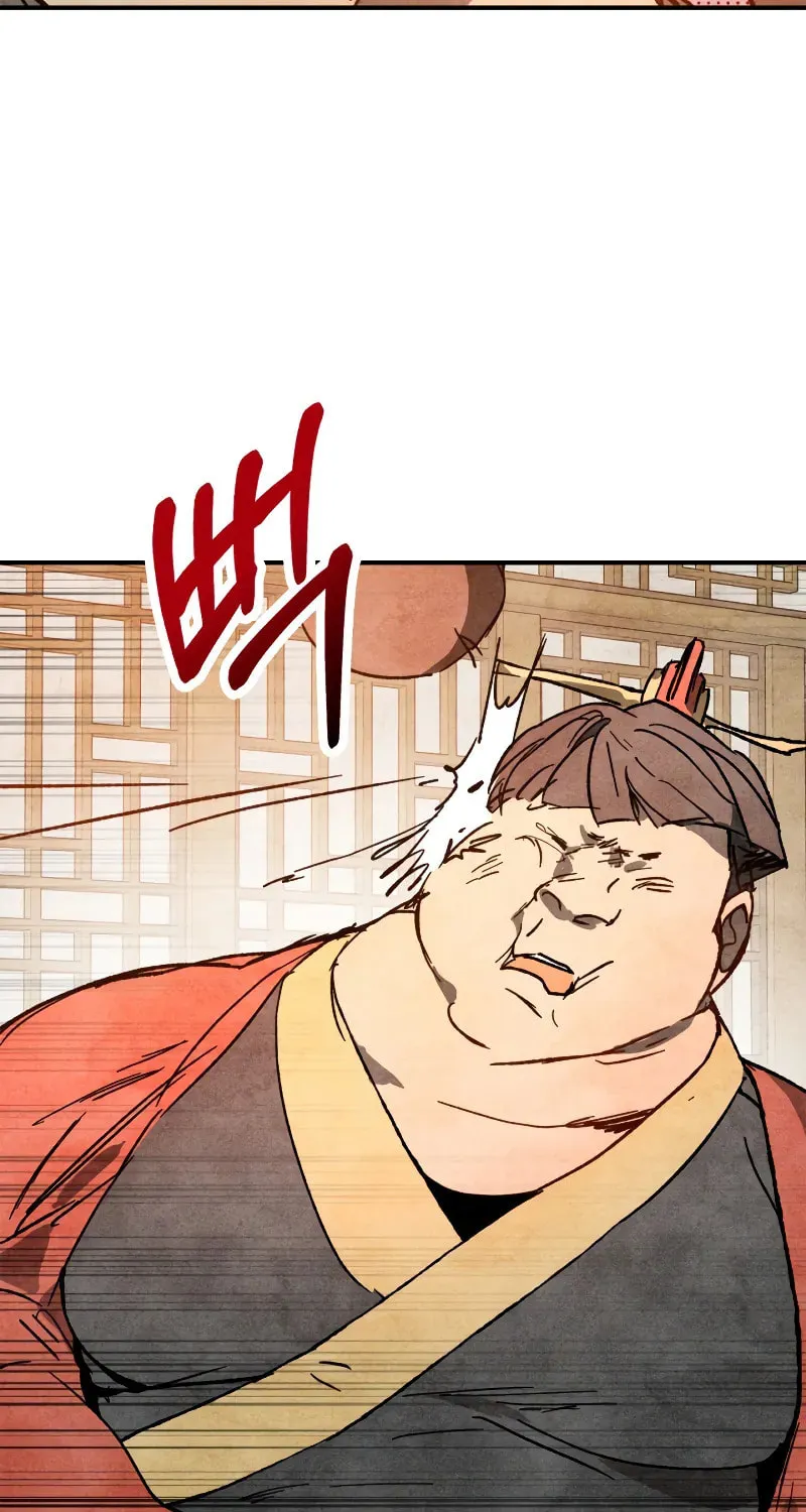Return of the War God Chapter 122 page 76 - 