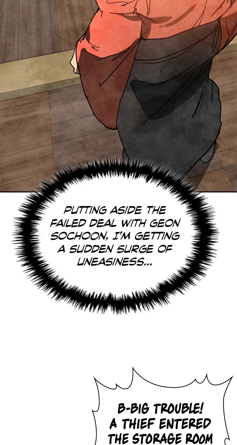 Return of the War God Chapter 122 page 85 - 