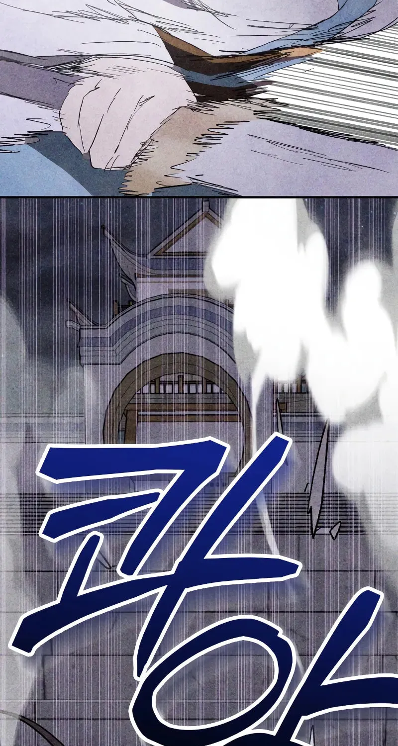 Return of the War God Chapter 123 page 52 - 