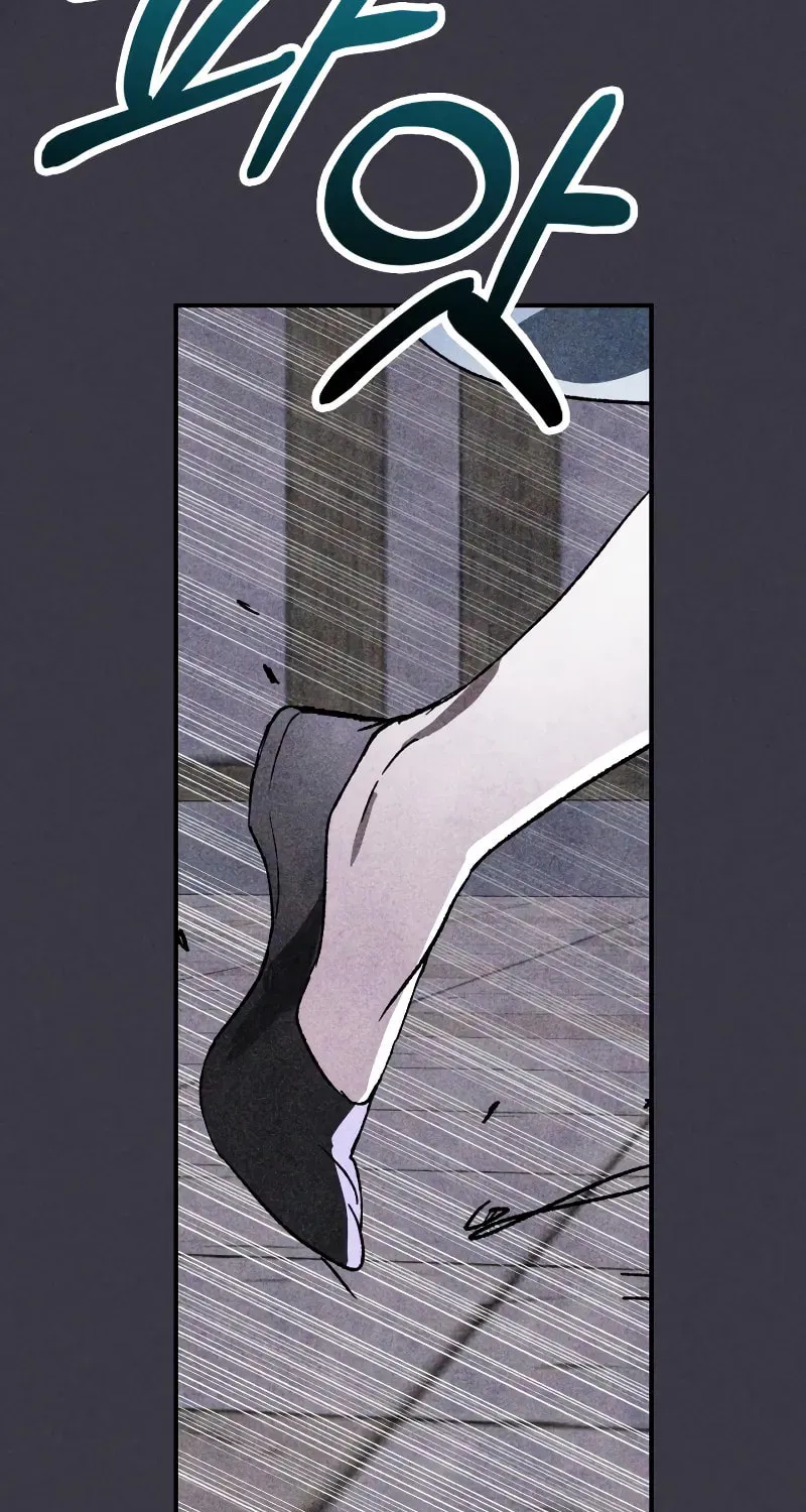 Return of the War God Chapter 123 page 61 - 