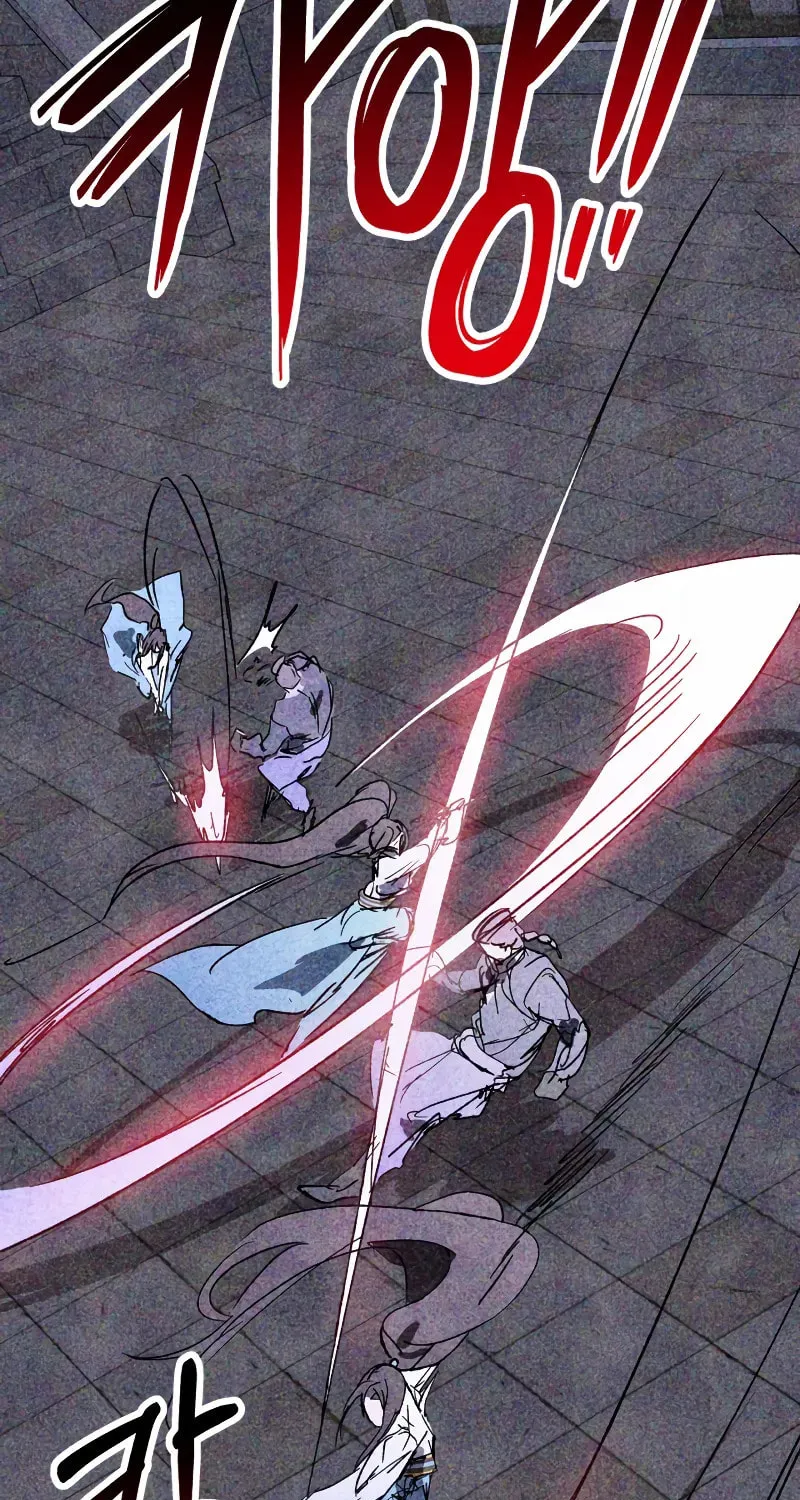 Return of the War God Chapter 123 page 72 - 