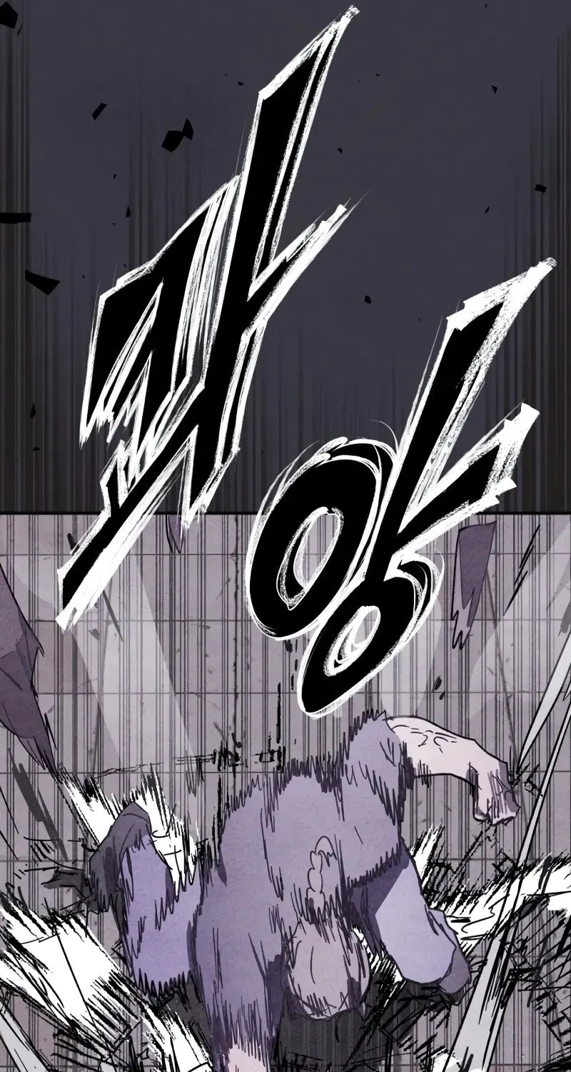 Return of the War God Chapter 124 page 11 - 