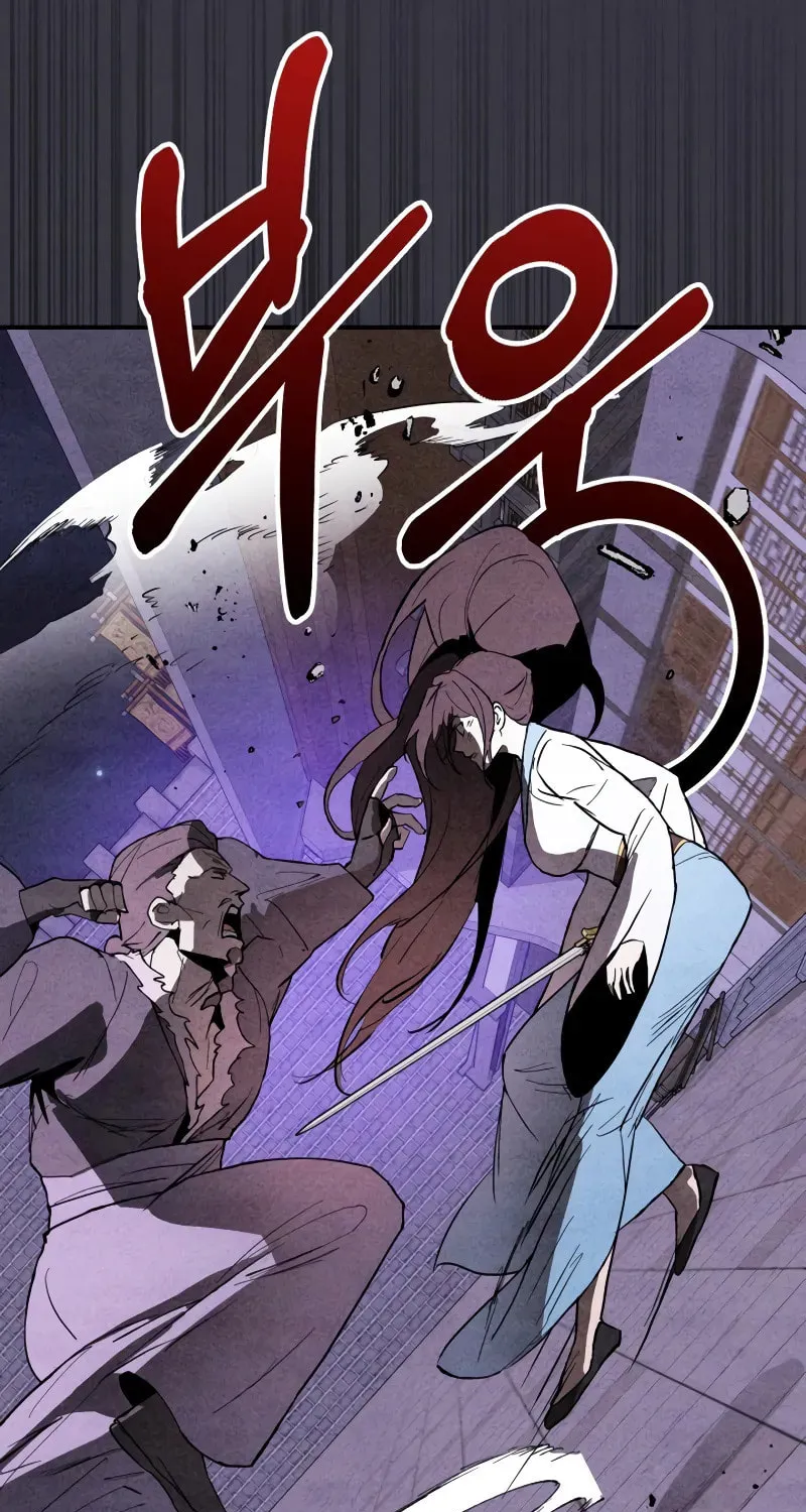 Return of the War God Chapter 124 page 19 - 