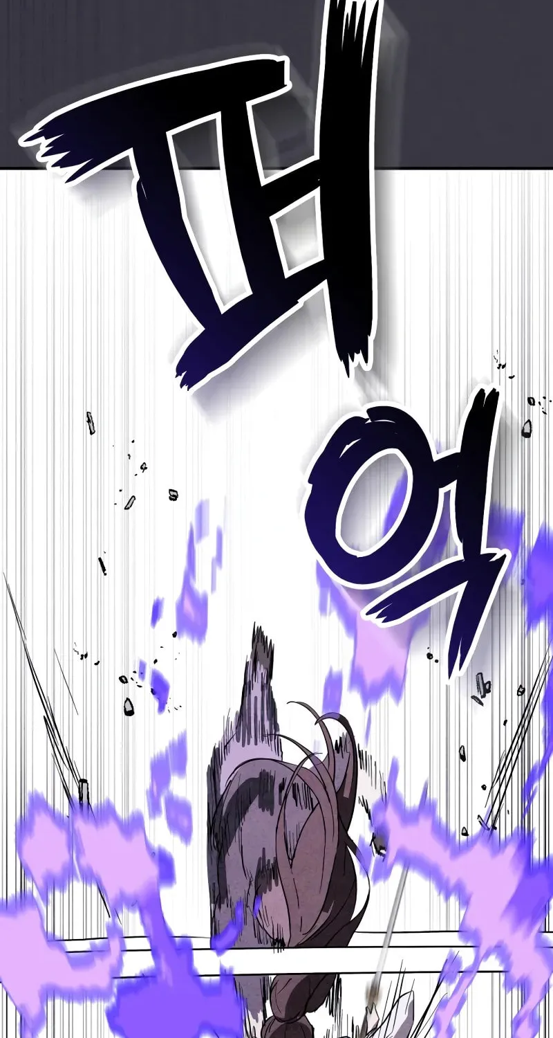 Return of the War God Chapter 124 page 22 - 