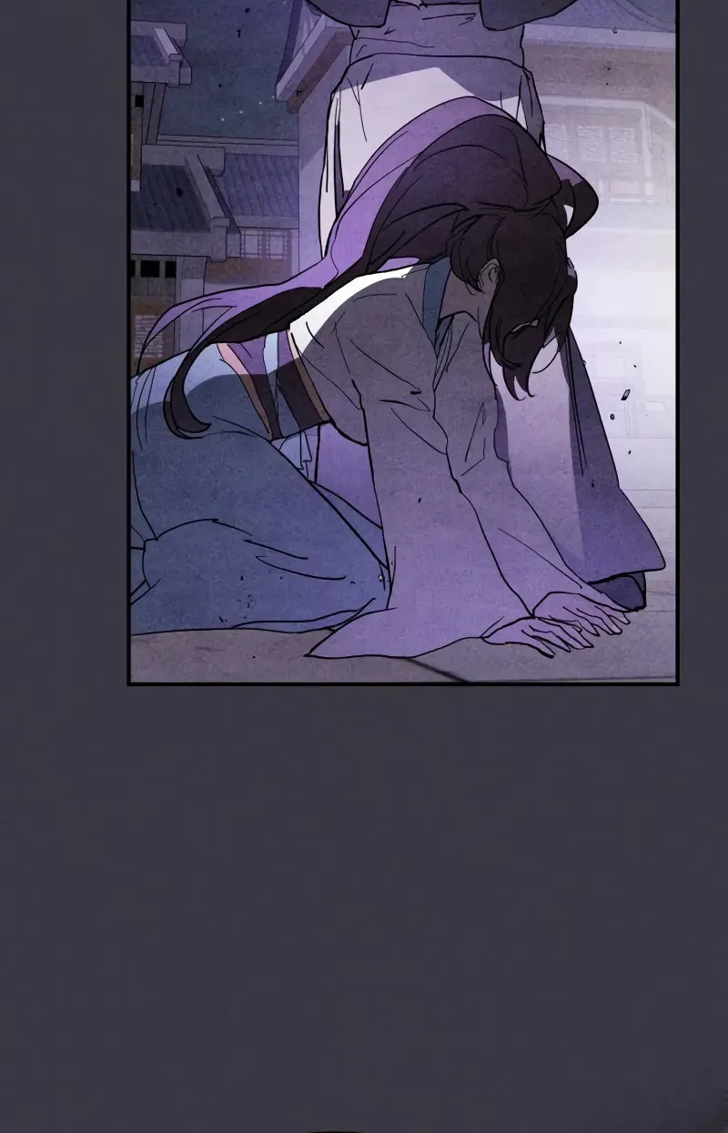 Return of the War God Chapter 124 page 28 - 