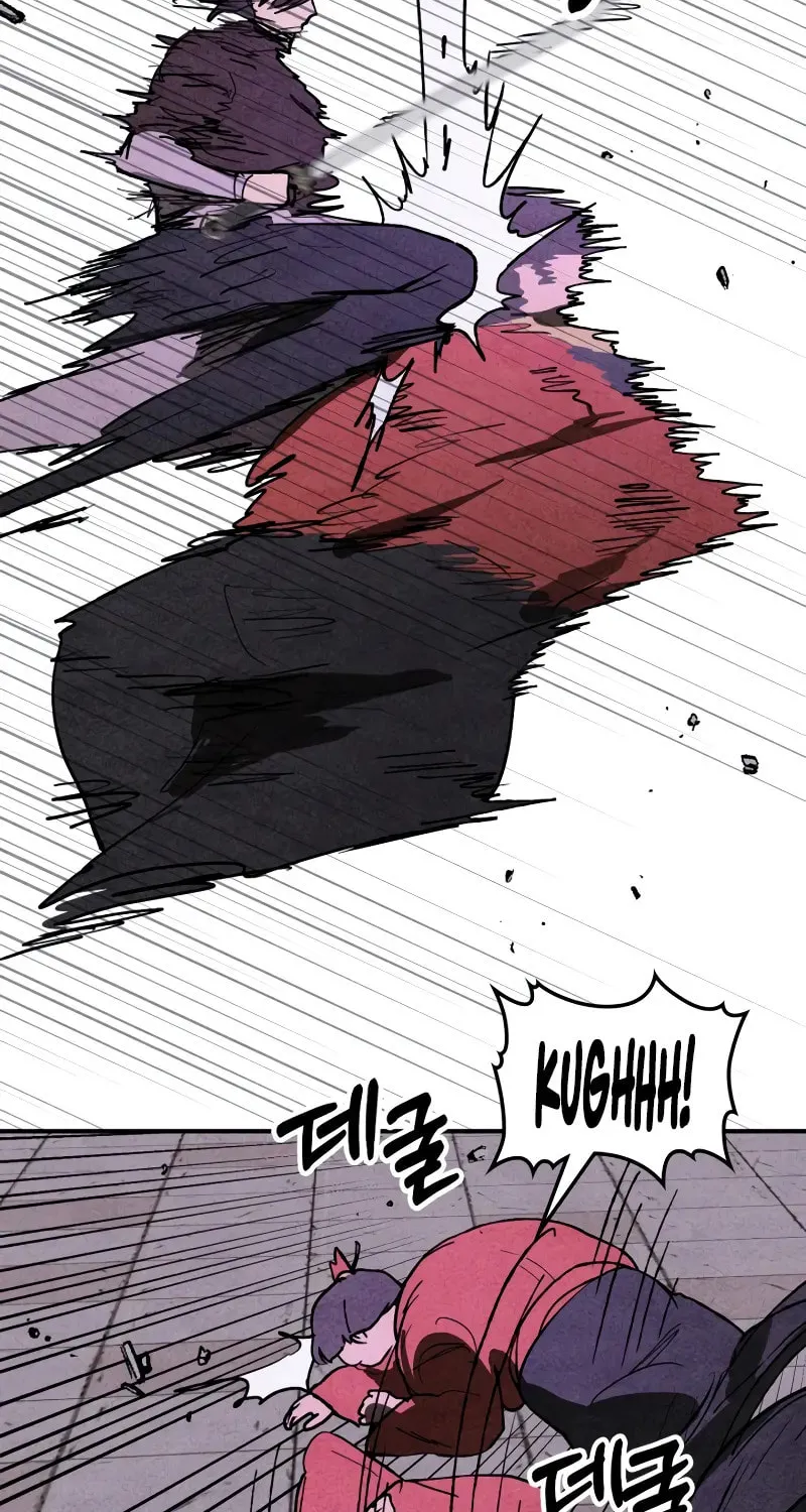Return of the War God Chapter 124 page 52 - 