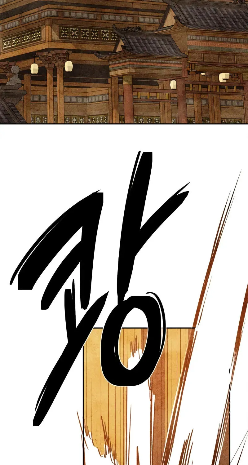 Return of the War God Chapter 124 page 73 - 