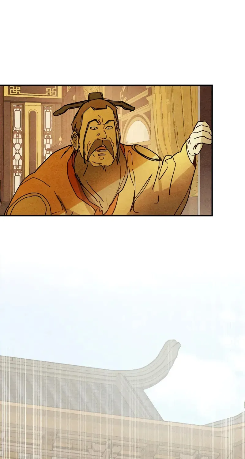 Return of the War God Chapter 124 page 84 - 