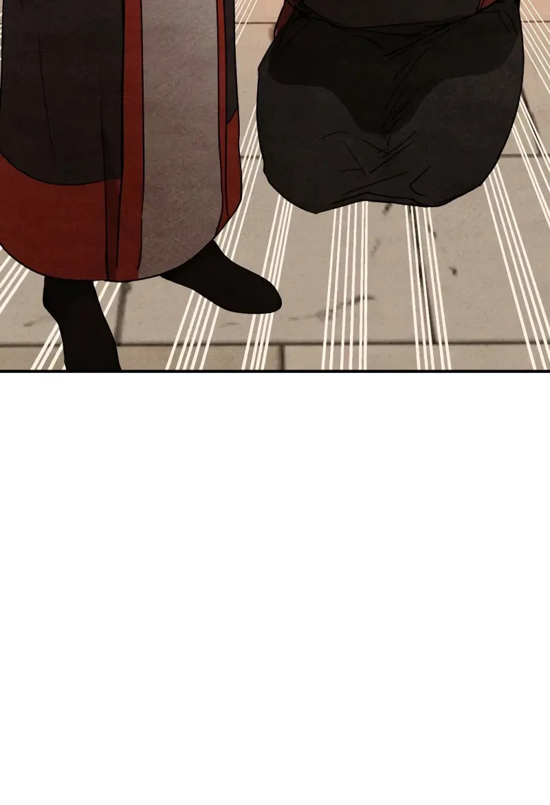 Return of the War God Chapter 125 page 11 - 