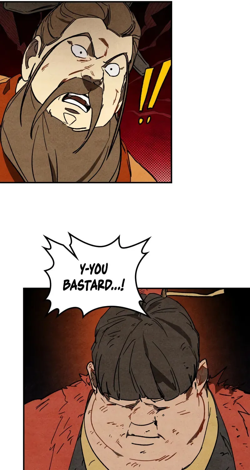 Return of the War God Chapter 125 page 12 - 