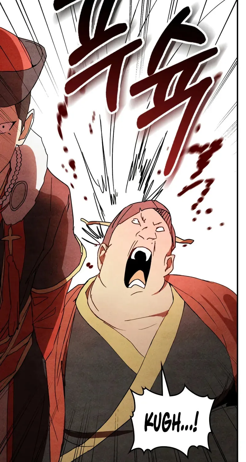 Return of the War God Chapter 125 page 23 - 