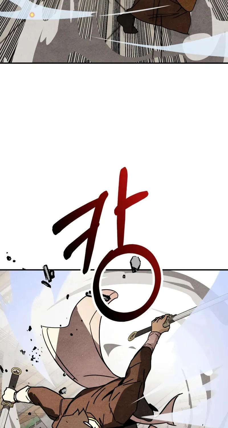 Return of the War God Chapter 125 page 45 - 