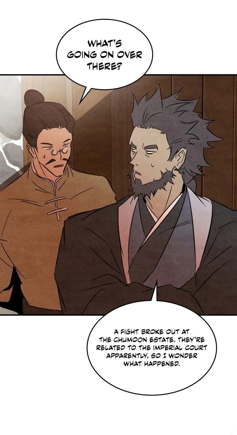 Return of the War God Chapter 125 page 76 - 