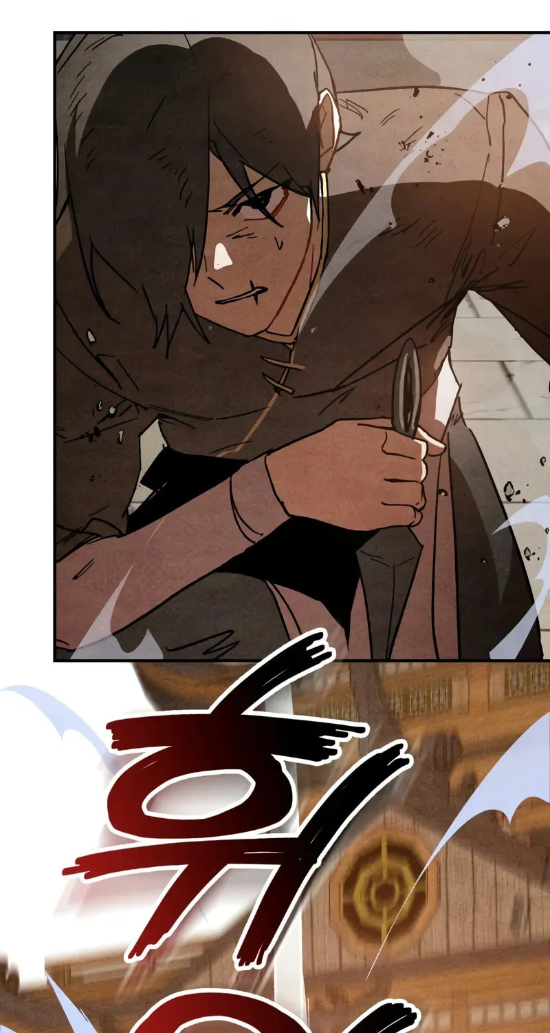 Return of the War God Chapter 126 page 16 - 