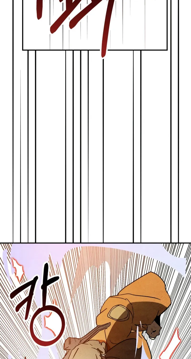 Return of the War God Chapter 126 page 3 - 