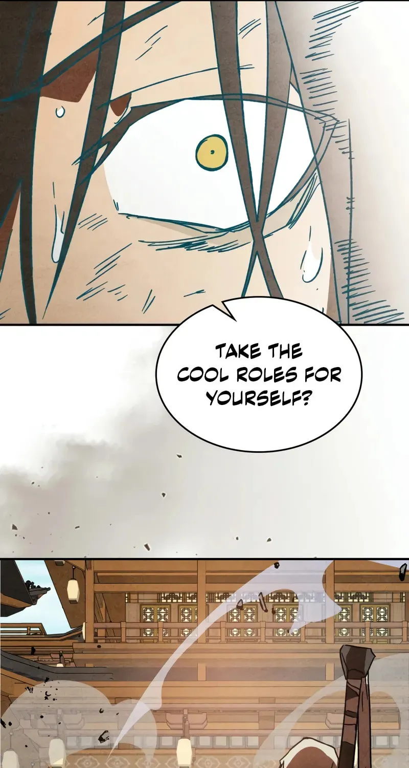 Return of the War God Chapter 126 page 22 - 
