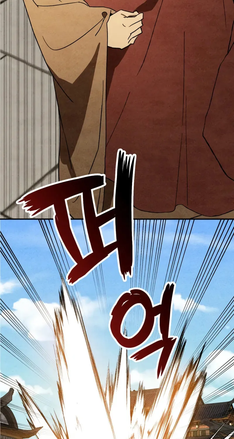 Return of the War God Chapter 126 page 34 - 