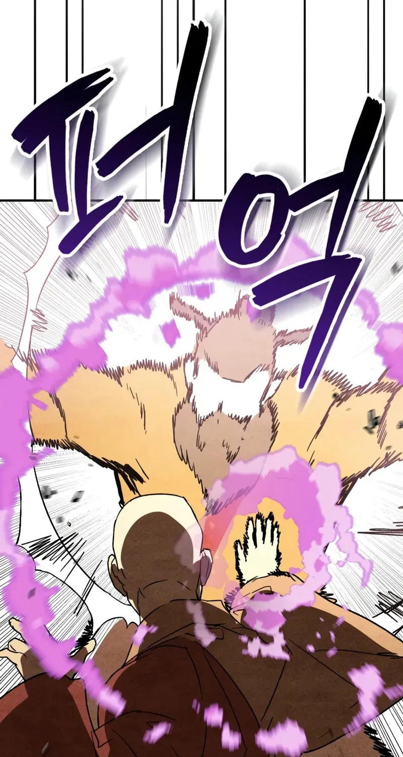 Return of the War God Chapter 126 page 49 - 