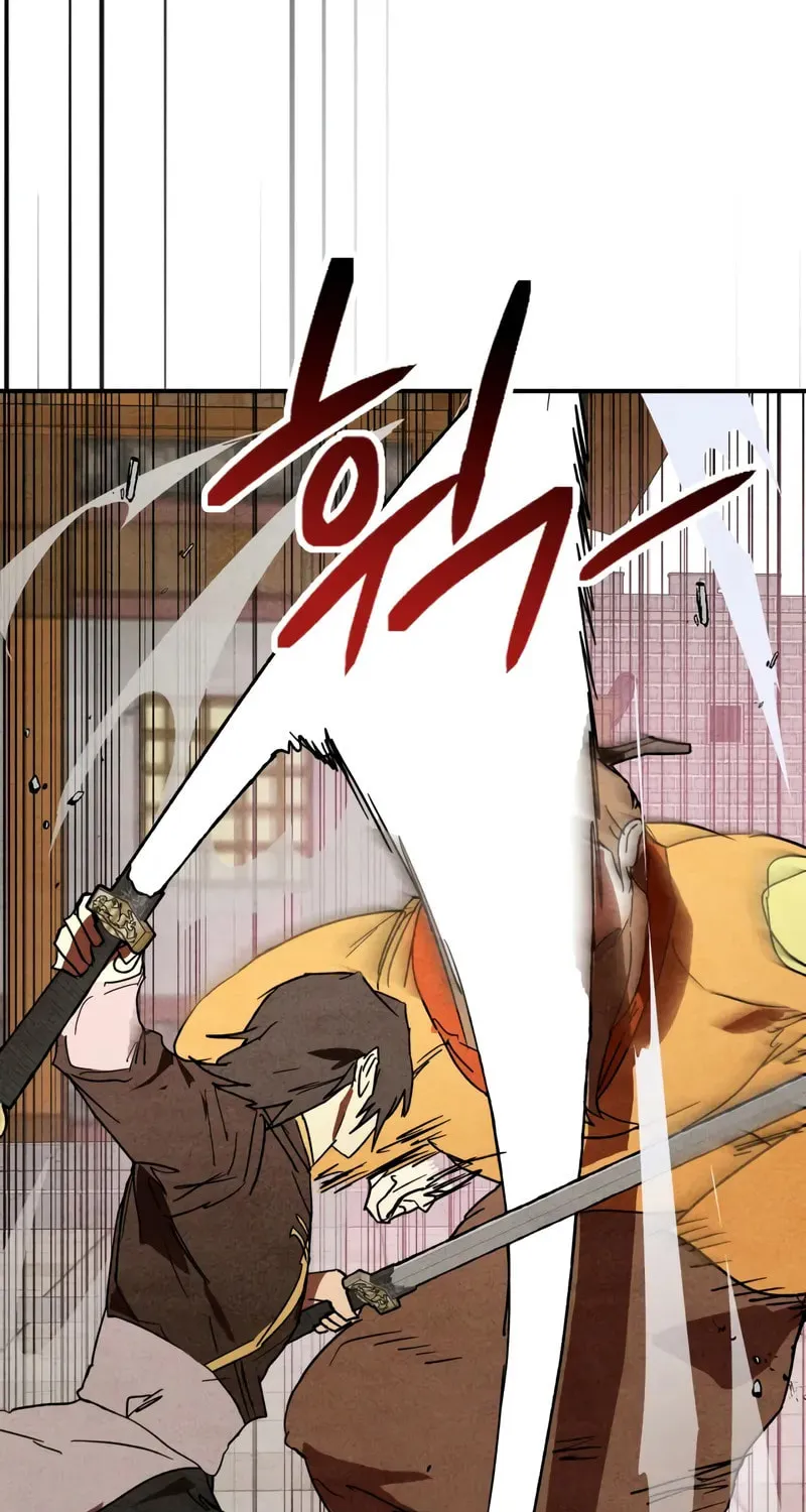 Return of the War God Chapter 126 page 53 - 