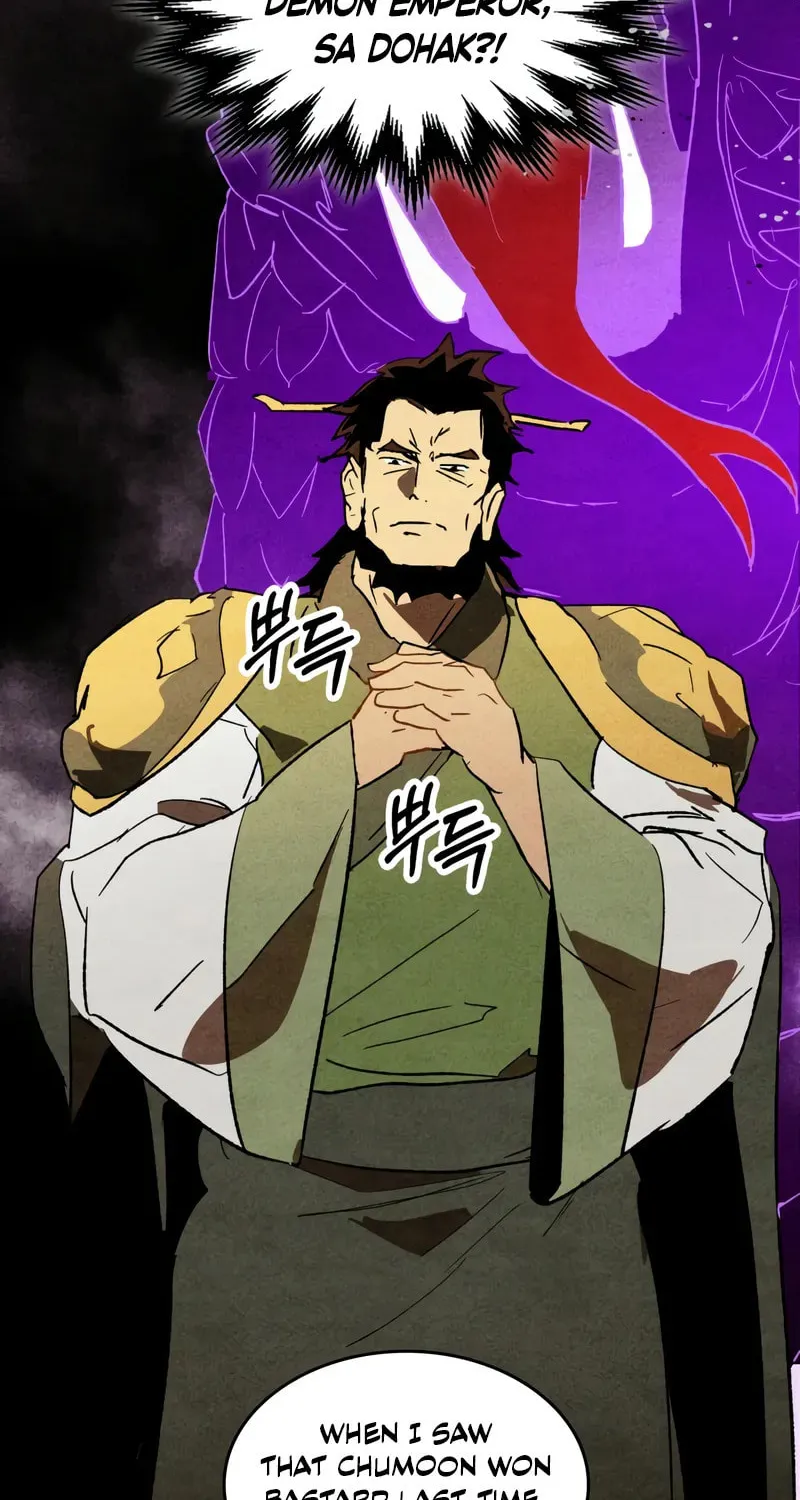 Return of the War God Chapter 126 page 75 - 