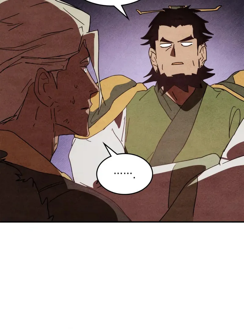 Return of the War God Chapter 127 page 21 - 