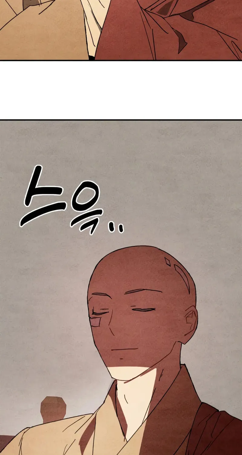 Return of the War God Chapter 127 page 34 - 