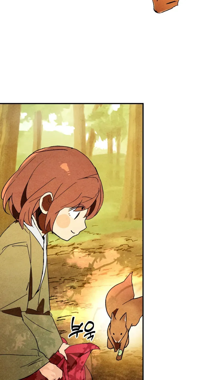 Return of the War God Chapter 128 page 24 - 