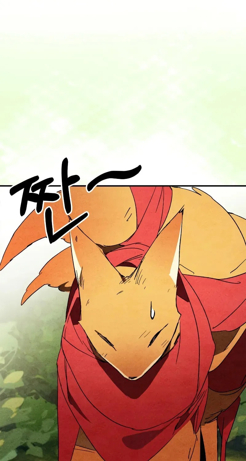 Return of the War God Chapter 128 page 26 - 
