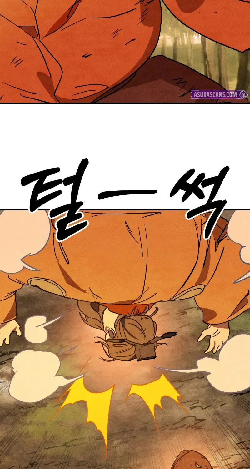 Return of the War God Chapter 128 page 51 - 