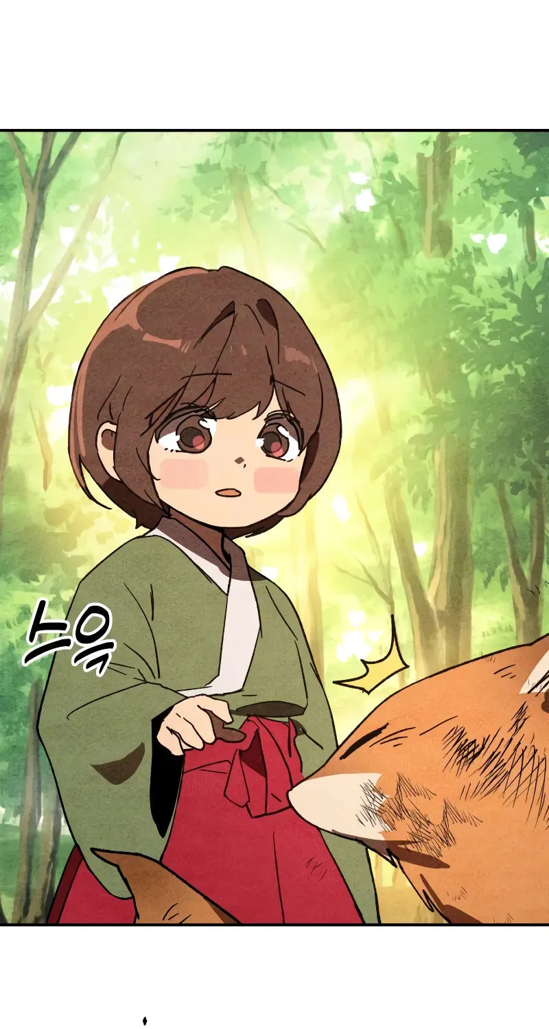 Return of the War God Chapter 128 page 9 - 