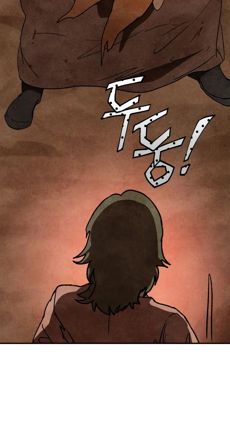 Return of the War God Chapter 129 page 19 - 