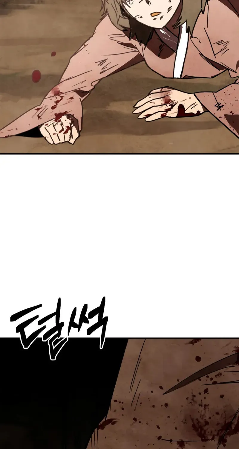 Return of the War God Chapter 129 page 74 - 