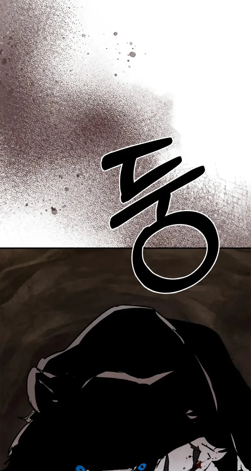Return of the War God Chapter 129 page 76 - 