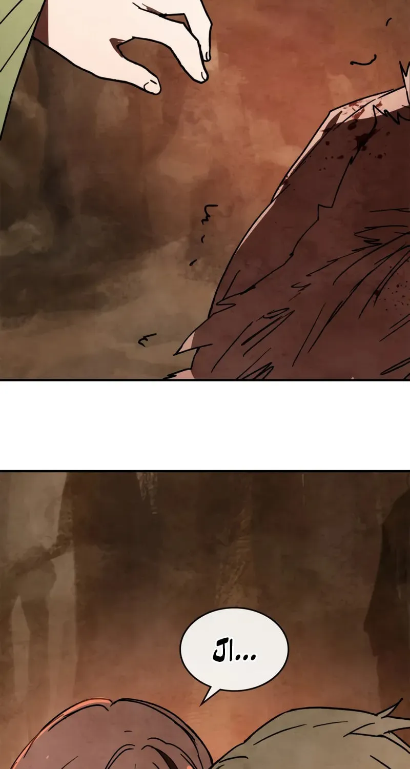 Return of the War God Chapter 129 page 92 - 