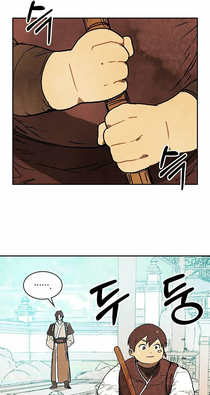 Return of the War God Chapter 13 page 11 - 