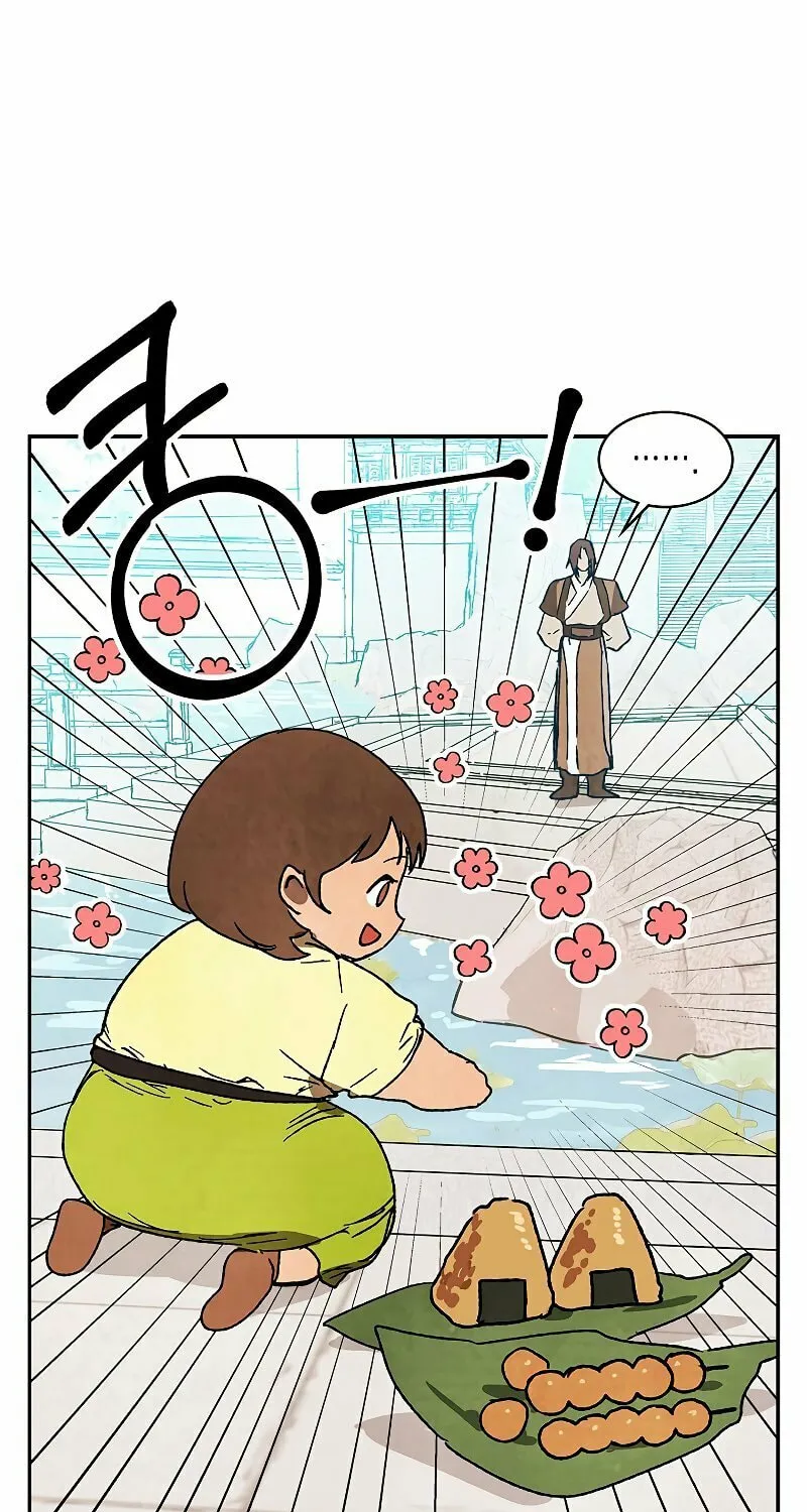 Return of the War God Chapter 13 page 13 - 