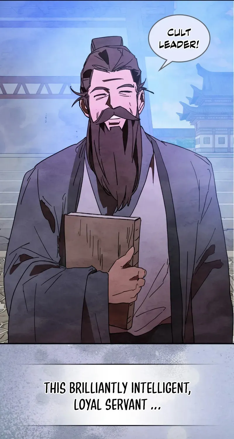 Return of the War God Chapter 130 page 20 - 