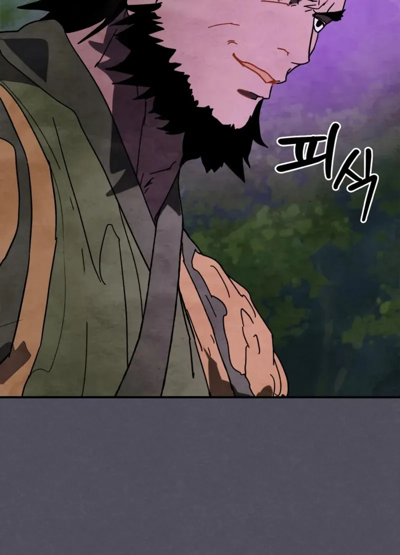 Return of the War God Chapter 130 page 28 - 