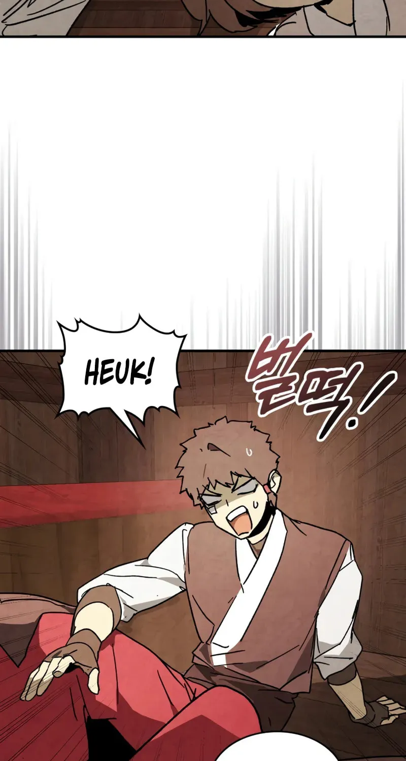 Return of the War God Chapter 131 page 14 - 