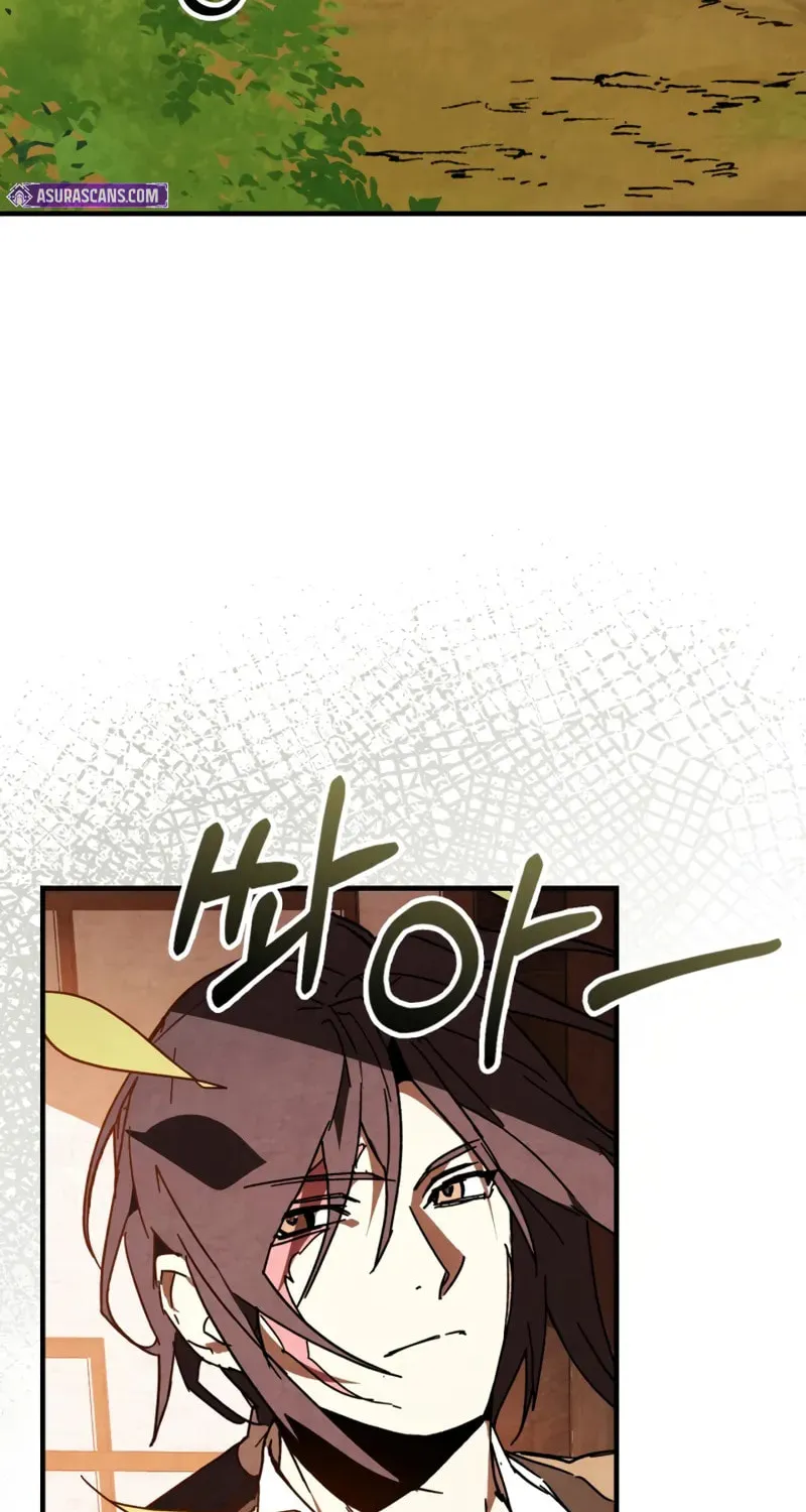 Return of the War God Chapter 131 page 27 - 